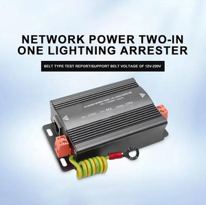OEM/ODM ขายส่ง อุปกรณ์ป้องกันไฟกระชากแบบสองในหนึ่งสำหรับเครือข่าย 100 เมกะบิต พร้อมอะแดปเตอร์จ่ายไฟ สำหรับกล้องวงจรปิด  วัสดุอะลูมิเนียม - Product Image 1