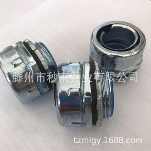 Accesorios de Conducto Flexible Ml de Acero Galvanizado de 6-25 mm para Protección de Cables Eléctricos - Product Image 2