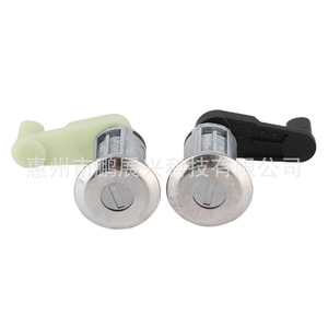 Cerradura de puerta FroRenault 7701468981 7701468982 para Megane Scenic, repuesto izquierdo y derecho - Product Image 1
