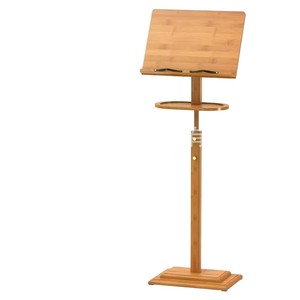 Atril de Música de Madera Ajustable en Altura, Soporte de Partituras de Bambú para Lectura y Actuaciones - Product Image 1