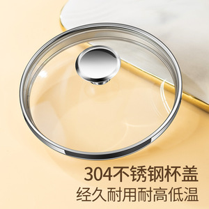Borosilicate Glass Measuring Cup 500Ml With Lid Heat Resistant For Kitchen Use - Product Image 4