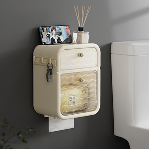 Wall Mounted Toilet <b>Paper</b> Holder Cream <b>Color</b> Rectangular With Drawer And Hooks For Bathroom Storage - Product Image 3