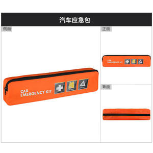 Kits de secours automobile directement de l'usine, trépieds réfléchissants et gilet de secours routier, outils de secours automobile - Product Image 5