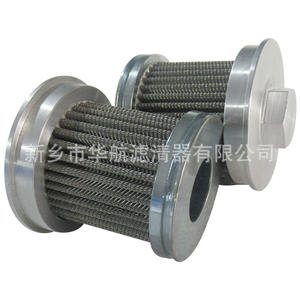 Fabricante personalizado 54*60 filtro de aceite hidráulico Acero inoxidable 100 micras máquina filtro de aceite - Product Image 2