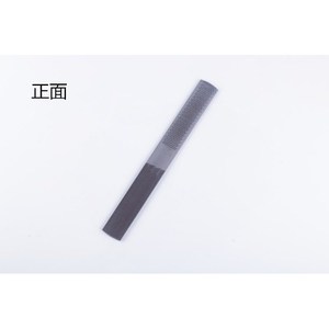 Lima plana para carpintería de 200 mm, 23x6 mm, corte bastardo, patrón único, para herramientas de carpintería - Product Image 1