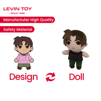 Poupées en peluche douce personnalisées OEM 20cm 15cm 10cm du fabricant chinois Kpop Idol Lovely Toys avec Type de sac à vêtements