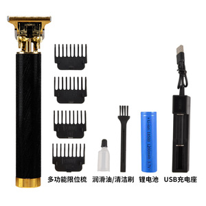 เครื่องเล็มผมไฟฟ้าทำจากพลาสติก, เครื่องเล็มผมไร้สาย USB สำหรับตัดผม - Product Image 2