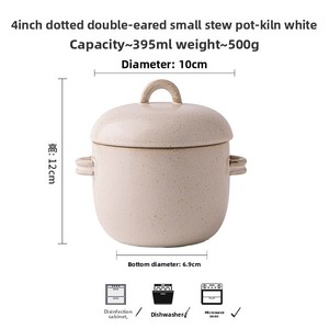 หม้อตุ๋นเซรามิกแบบจีนโบราณสองหูจับ กันน้ำ ฝาปิดลายดอกไม้ ส่งออกต่างประเทศ - Product Image 6