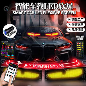 16*64 DOT Exterior Flexible Transparente Led Display Panel Adhesivo Película Transparente <span class=keywords><strong>Pantalla</strong></span> <span class=keywords><strong>en</strong></span> Ventana de Vidrio - Product Image 3