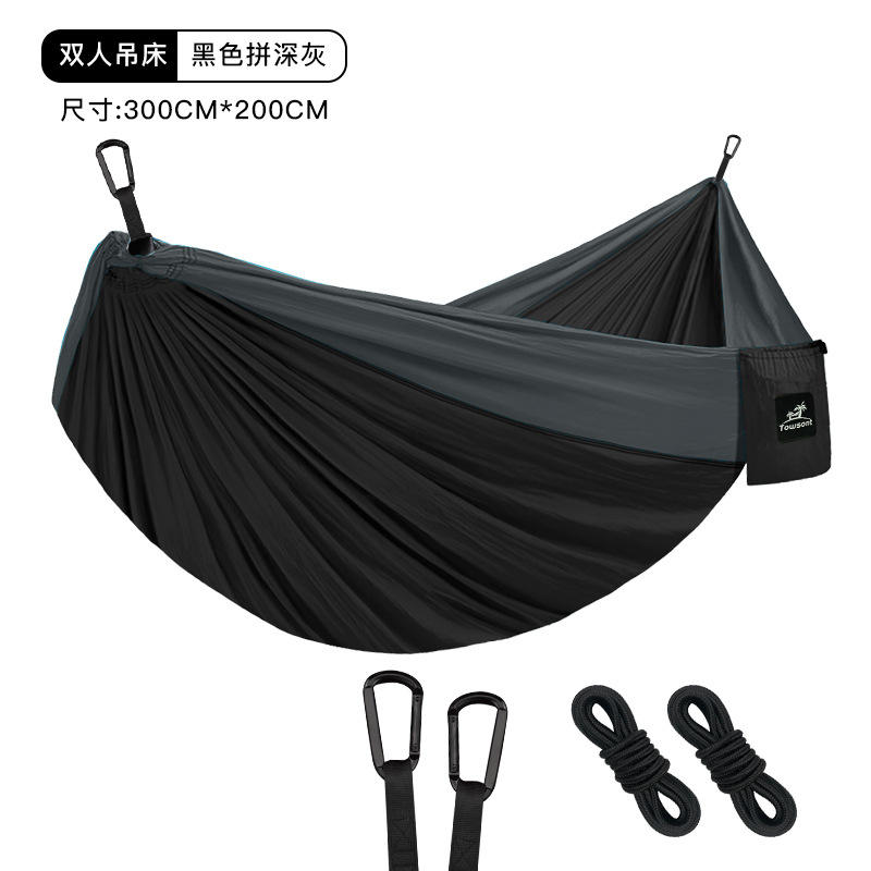 Double (corde ronde de 1,9 m)