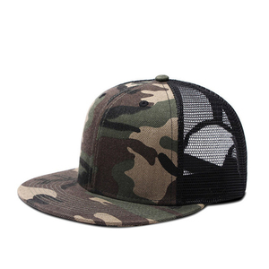Casquette de Camionneur Décontracté Solide Snapback Maille Casquettes Visière Plate Acrylique Mech Chapeau Chapeaux - Product Image 3