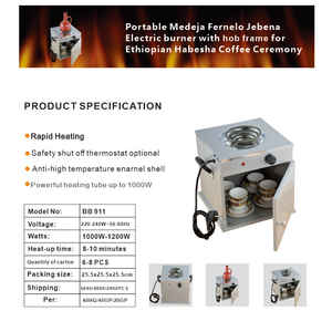埃塞俄比亚哈贝沙咖啡仪式用便携式Medeja Fernelo Jebena单燃烧器电炉，带储物柜 - Product Image 6