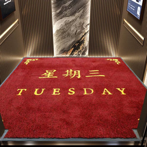 <b>Custom</b> logo nylon <b>doormat</b> Waterproof outdoor <b>doormat</b> Dust removal entry mat Logo door mat Outdoor nylon <b>doormat</b> - Product Image 1