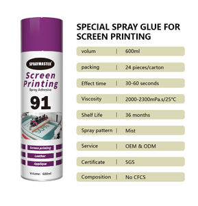 Tạm thời dính spraymaster 91 phun dính màn hình in ấn khung thân thiện với môi keo cho da và khung màn hình in ấn - Product Image 4