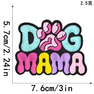 3IN Cute Pink Dog Mom <strong>Patch</strong> Bow Heart Animals Dog Mama Iron on Embroidery <strong>Paw</strong> Fabric Applique <strong>Patches</strong> for Trucker Hats Mom Gifts - Product Image 6