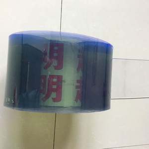 الصين أفضل نوعية الصناعية شفاف ستارة ملهي بلاستيكية رخيصة مخصصة ستارة شريطية - Product Image 4