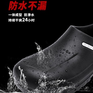 Chaussures de sécurité M-BOYA pour hommes, embout en acier, anti-impact, anti-perforation, imperméables, résistantes à l'huile, chaussures de travail pour la fabrication mécanique - Product Image 3