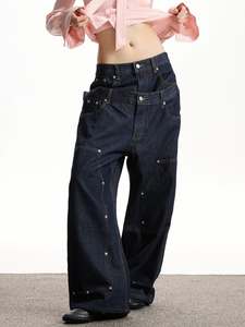 Jeans personnalisés pour femmes, pantalons en <span class=keywords><strong>jean</strong></span> à double taille, jeans en denim brut de haute qualité pour femmes - Product Image 1