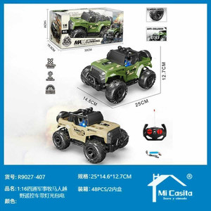 116 pièces par boîte vert et désert 4x4 militaire tout-terrain télécommande jouet voiture pour enfants dérive fonction avec lumières - Product Image 1