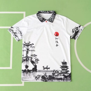 Maillot de football personnalisé haut de gamme, <span class=keywords><strong>version</strong></span> thaïlandaise rétro internationale, édition spéciale, 100% polyester, vêtements de football imprimés en 3D - Product Image 2