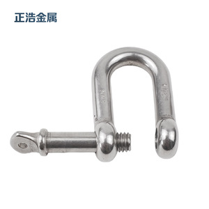 Grillete metálico tipo D Masahiro, con pasador de tornillo métrico M4 a M38, conector de elevación marino - Product Image 4