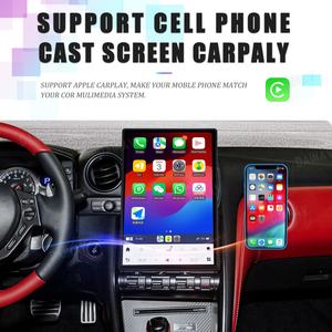 Autoradio pour Nissan GTR 2008-2015 Android 13 Écran vertical 14,4 pouces Multimédia automobile GPS Navigation Lecteur vidéo DVD Carplay - Product Image 5