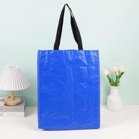Sac fourre-tout extra large en polyester tissé imperméable à haute capacité, fabriqué par le fabricant, logo imprimé, sac à bandoulière durable