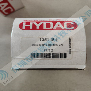 Capteur de pression différentielle HYDAC EDS347-4-400-145, pièces détachées pour machines-outils allemandes - Product Image 4