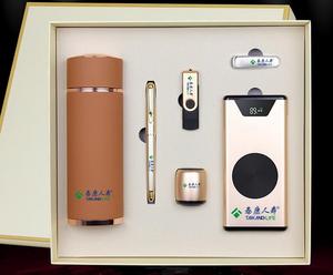 <span class=keywords><strong>Set</strong></span> Regalo Aziendale di Lusso 6 in 1, <span class=keywords><strong>Set</strong></span> Regalo Promozionale Aziendale 2019 con Altoparlante, Tazza Termica, Caricatore Wireless, Power Bank - Product Image 4