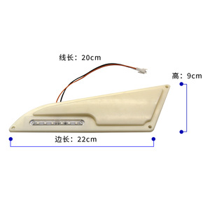 Ebike <b>Kit</b> Plastic Side Panels Universal Durable For <b>Electric</b> Bike Scooter Parts - Product Image 4