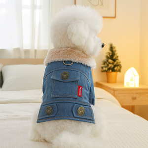 <strong>Dog</strong> Cat Eco-Friendly Comfortable Fleece Lined Winter Wear-Thickened Denim Cotton Half-Body <strong>Jacket</strong> Handsome <strong>Leather</strong> Coat - Product Image 3