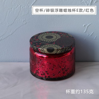 150ml