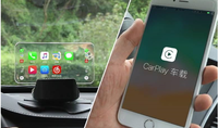 Expérience de conduite optimisée avec l'écran tête haute (HUD) pour Jeep, compatible CarPlay et Android Auto, fonctionnalités améliorées