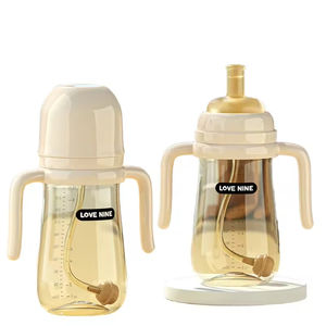 Biberon d'alimentation <span class=keywords><strong>pour</strong></span> <span class=keywords><strong>bébé</strong></span> 300 ml avec logo personnalisé OEM ODM, paille en silicone de qualité alimentaire, biberon anti-colique en PP - Product Image 1