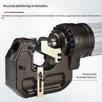 Machine de poinçonnage hydraulique MIP-25 pour acier angulaire/plaques de fer, acier allié, profondeur de perçage 10 mm, 24 kg, AC 110V
