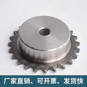 Nhà máy bán buôn <span class=keywords><strong>24B</strong></span> Xích công nghiệp xích thép con lăn bánh xích công nghiệp - Product Image 5