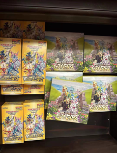 Versión Japonesa Original del <span class=keywords><strong>Anime</strong></span> Pokémon PTCG S6a Espada y Escudo: Set de Expansión Héroes de Eevee, Tarjetas Coleccionables - Product Image 6