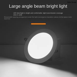 Lámpara de Panel LED Empotrada Inteligente para el Hogar, Ultrafina, IP65, Recorte de 90 mm, 7W/9W/12W, Regulable, para Oficina en Casa - Product Image 3