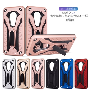 Adecuado para el mercado mexicano caso híbrida 2 en 1 PC TPU fantasma CHEVALIER teléfono de <span class=keywords><strong>la</strong></span> serie para MOTO G7 - Product Image 6