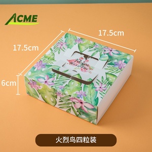 2025 Acme Tùy Chỉnh Bán Buôn Sang Trọng Nhiều Màu Trong Suốt Các Tông In Thiết Kế Bánh Bao Bì Hộp Ngăn Kéo Hộp Quà Tặng - Product Image 5