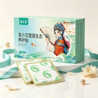 Patch d'hygiène intime féminine au lotus des neiges, soin écologique, protège-slip quotidien, entretien féminin, vente en gros, fournisseur ODM
