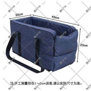 Portable Car <b>Pet</b> <b>Bed</b> For Small Dogs Breathable Anti-Slip Backseat Cover With Safety Hook And Zipper - Product Image 5