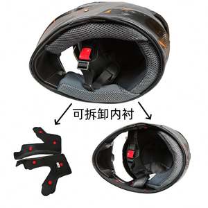 Casque intégral à double visière ZXC pour hommes et femmes, casque de conduite quatre saisons - Product Image 1