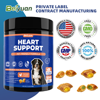 Complément alimentaire pour chiens sous marque privée : Soutien cardiaque, santé cardiovasculaire, coenzyme Q10, soutien immunitaire, gestion de l'énergie – Friandises à mâcher