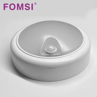 FOMSI 12W 24W Capteur de mouvement humain LED Plafonnier IP65 Applique murale extérieure Panneau de plafond rond Éclairage avec capteur PIR