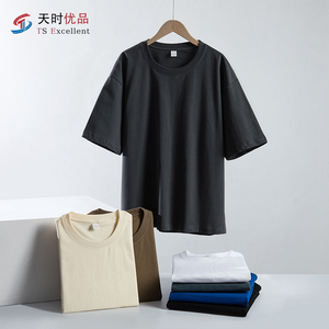 เสื้อยืดคอกลมผ้าฝ้ายคุณภาพสูง 290 กรัม ทรงหลวม สีพื้น สำหรับสกรีนโลโก้ตามสั่ง - Product Image 1