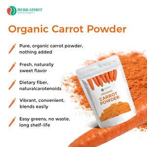 مسحوق جزر عضوي مجفف بالتجميد 50 جرام، مسحوق خضروات مجفف، مسحوق عصير جزر طبيعي - Product Image 5