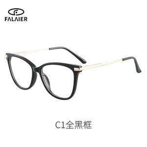 แว่นตา FalaiEr Cat Eye Full Frame สำหรับผู้หญิง ป้องกันแสงสีฟ้า ทรงกลาง เลนส์ AC C1 กรอบสีดำ - Product Image 1