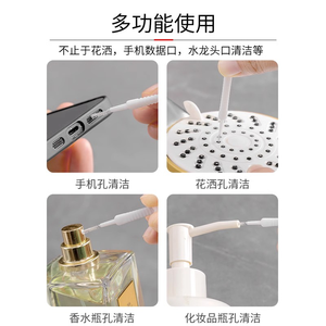 Cepillo de nailon para limpiar la boquilla de la ducha, herramienta antiobstrucción para las grietas del grifo del baño - Product Image 5