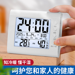 Thermomètre hygromètre numérique d'intérieur avec affichage de l'heure, de la date et alarme, écran lumineux pour usage domestique - Product Image 3